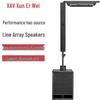 Xun Er Wei Professional Conference & Stage Audio Systems (CN Version)