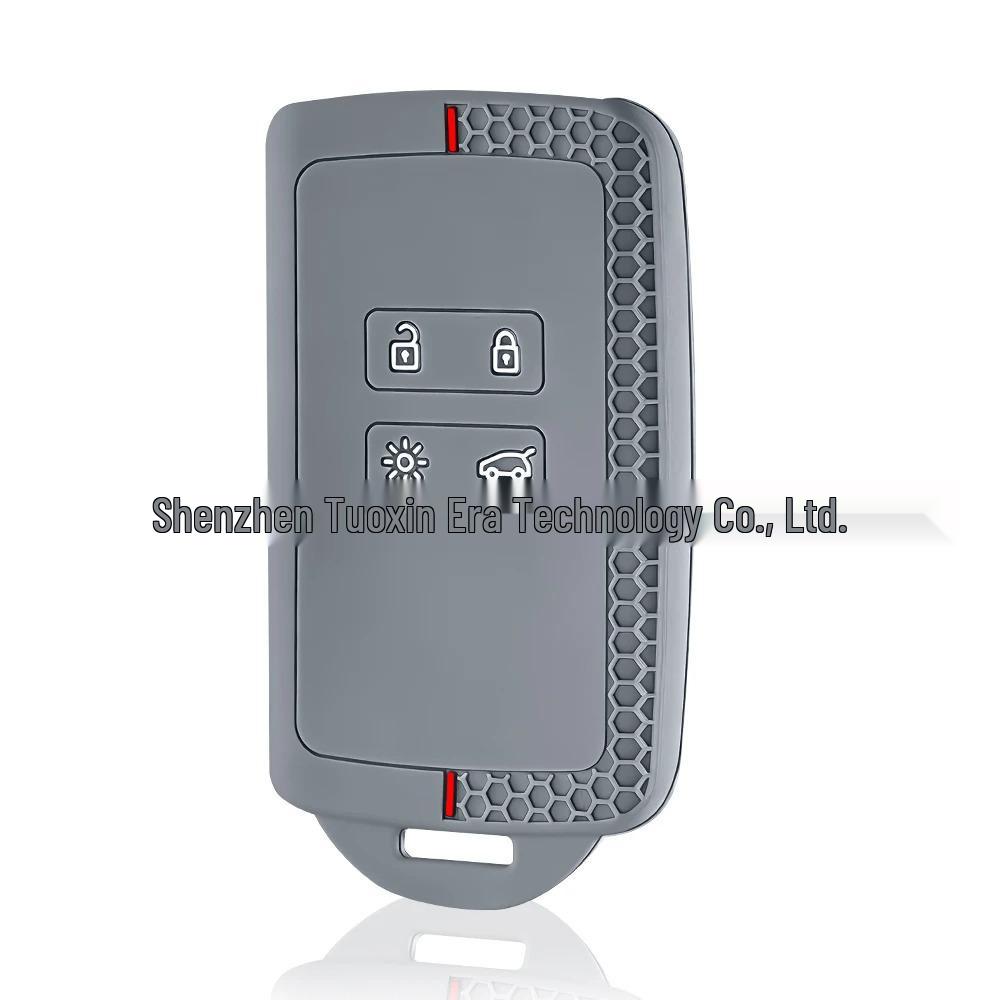 Silicone Key Cover for 2017 Dongfeng Renault Koleos, Fenglang, Latitude, Scenery
