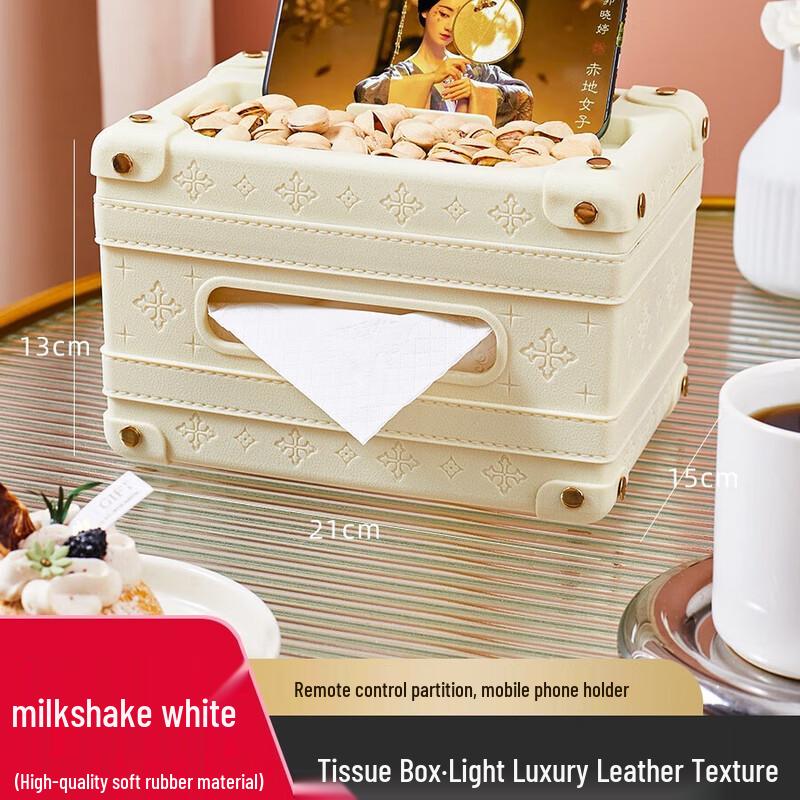 Premium Light Luxury Tissue Box Set