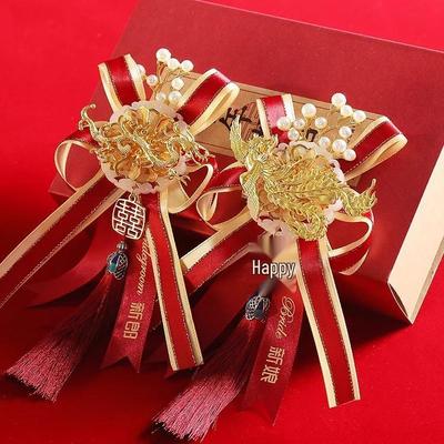 Chinese Style Wedding Corsages & Brooches for Bride, Groom, and Parents with Dragon & Phoenix Designs