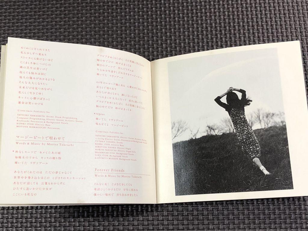 [USED]Mariya Takeuchi Impressions CD