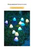 Solar-LED-Pilz-Lichterkette: Wasserdichte Outdoor-Dekorationslichter für Rasen und festliche Atmosphäre