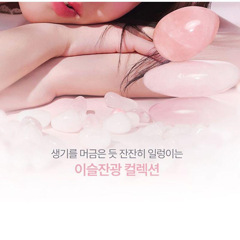 lilybyred - Dewy Fit Glitter Stick - 2 Colors