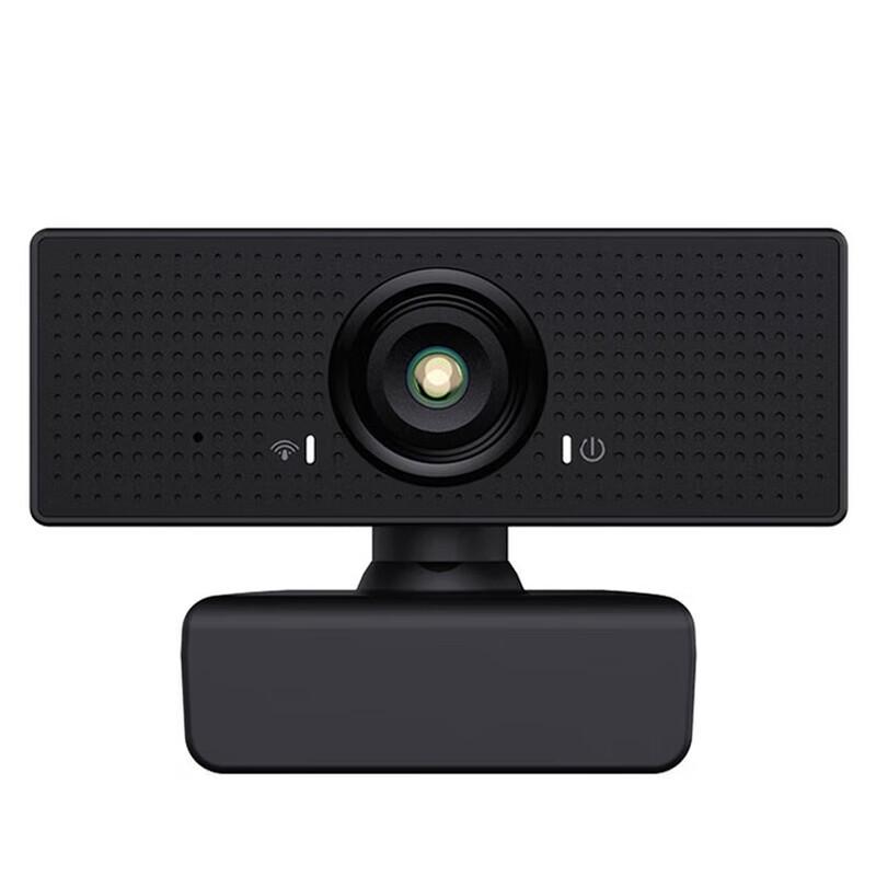 HM HD Webcam with Microphone (CN Version)