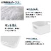 Storage Basketstorage Boxsmall Item Casewhiteplasticpolypropylenestorage Basket8-piece Setmiscellaneous Organizationdesktop Storagewith Handlessmall
