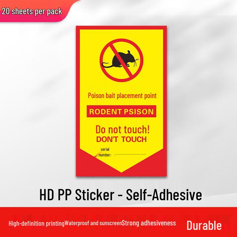 CNMF Mouse Poison Bait Station Warning Sticker