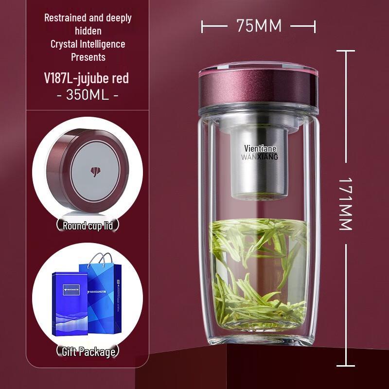 Wanxiang V187L Portable Double-Layer Glass Mug