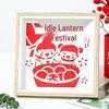 DIY Bamboo Weaving Kit: Intangible Cultural Heritage Craft for Kids & Parent-Child Activity, Perfect as a New Year's Day Photo Frame Gift.