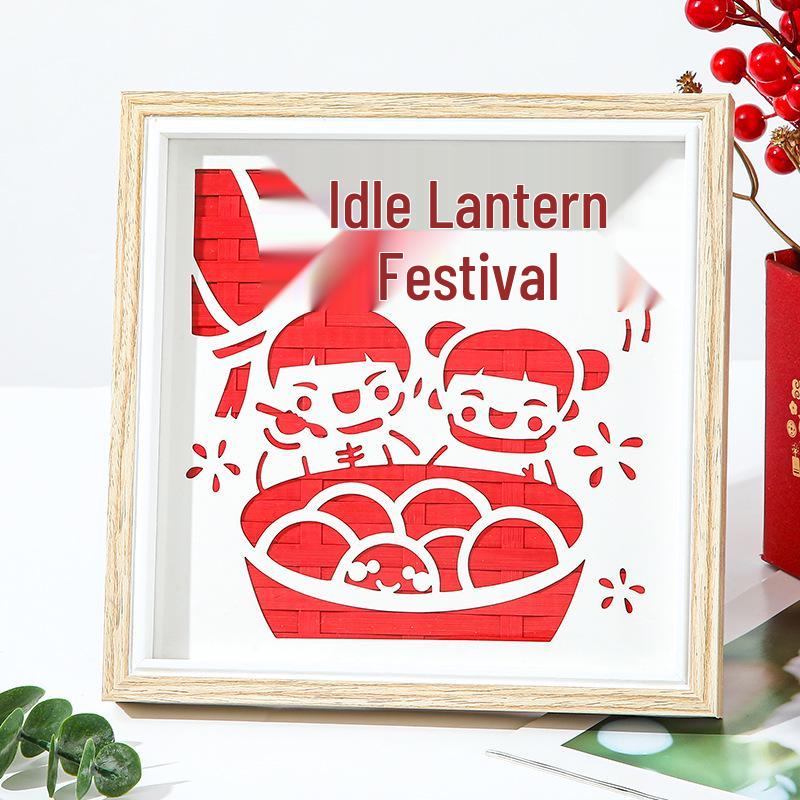 DIY Bamboo Weaving Kit: Intangible Cultural Heritage Craft for Kids & Parent-Child Activity, Perfect as a New Year's Day Photo Frame Gift.