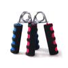 Hand Grip Fitness Arm Trainers Strength Foam Wrist Grippers Rehabilitation Finger Pow Muscle Recovery Training Heavy Gym T Practical Use