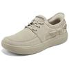 Skechers Slip-Ins Comfortable Versatile Durable Low-Top Casual Shoes Men sneakers Beige 211143-SND