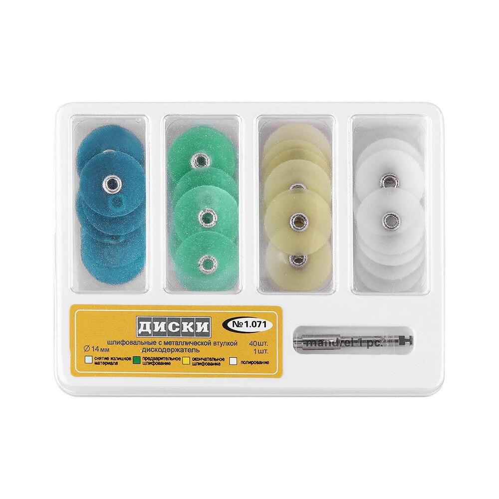 Dental Polishing Discs Gross Reduction Contouring Mandrel Stripes Set Dental Materials Teeth Whitening
