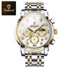 Binbang Multifunctional Quartz Men's Business Watch 