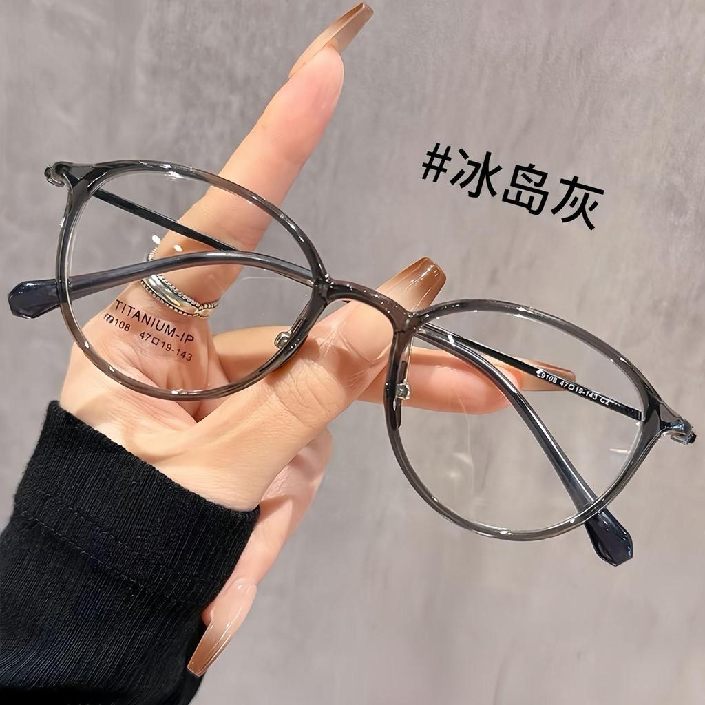 TR90 Women's & Men's Versatile Anti-Blue Light Eyeglass Frame