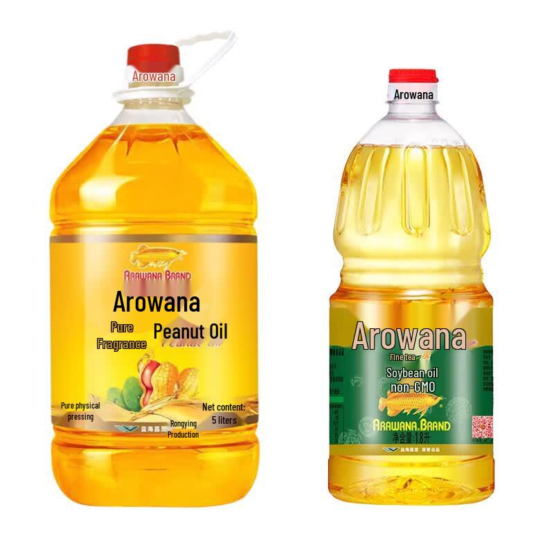 Arowana Peanut & Soybean Oil Value Pack