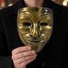 Équipement d'Halloween Atmosphérique Masque Intégral pour Hommes Femmes, Couleur Métallique Léger Accessoires Cosplay Mascarade Accessoire de Costume Effrayant Cosplay, Fête