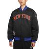 New York Knicks City Edition NBA Premium Jacke 'Schwarz' Herren IF8839-010