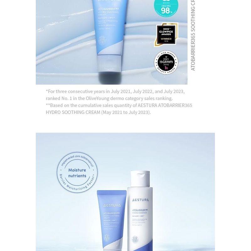 AESTURA - Ato Barrier 365 Hydro Soothing Cream