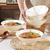 Set of 4 Japanese 8-inch Ceramic Bowls: Raised, Thickened, Microwaveable, Anti-Scald; Perfect for Rice, Noodles, or Fruit.