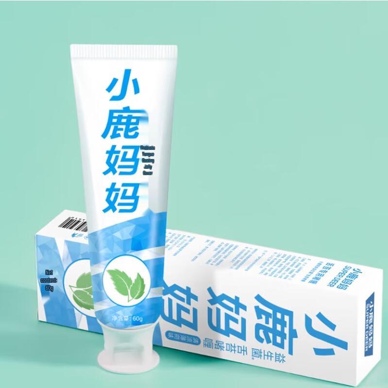 Fawnum Probiotic Tongue Cleaner Gel