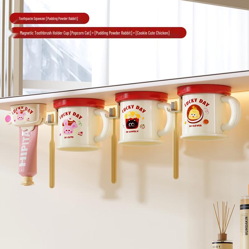 cmaos Magnetic Wall-Mounted Toothpaste Dispenser with Cups