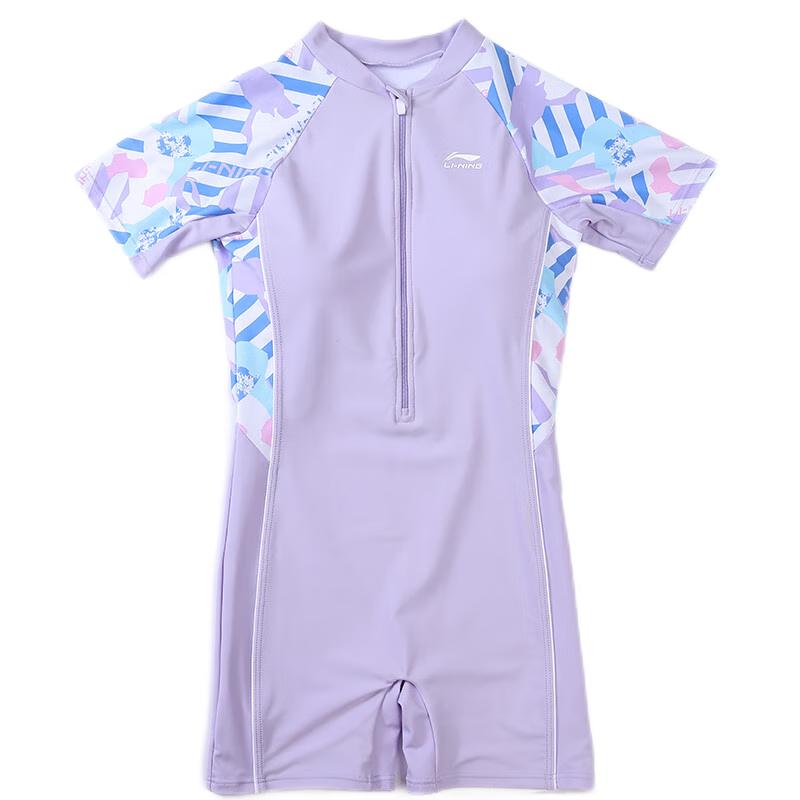 

Li-Ning Girls One-Piece Surfing Swimsuit 721 160