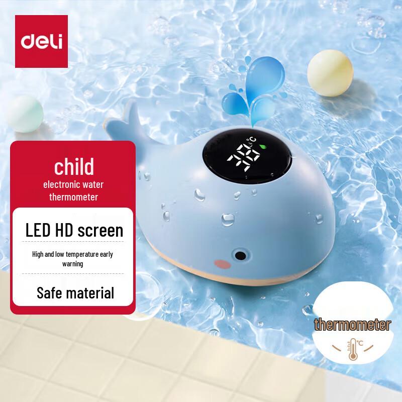 Deli Digital Thermometers