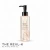 Rice Water Bright Rich Gesichtsreinigungsöl 150 ml (3 Optionen)