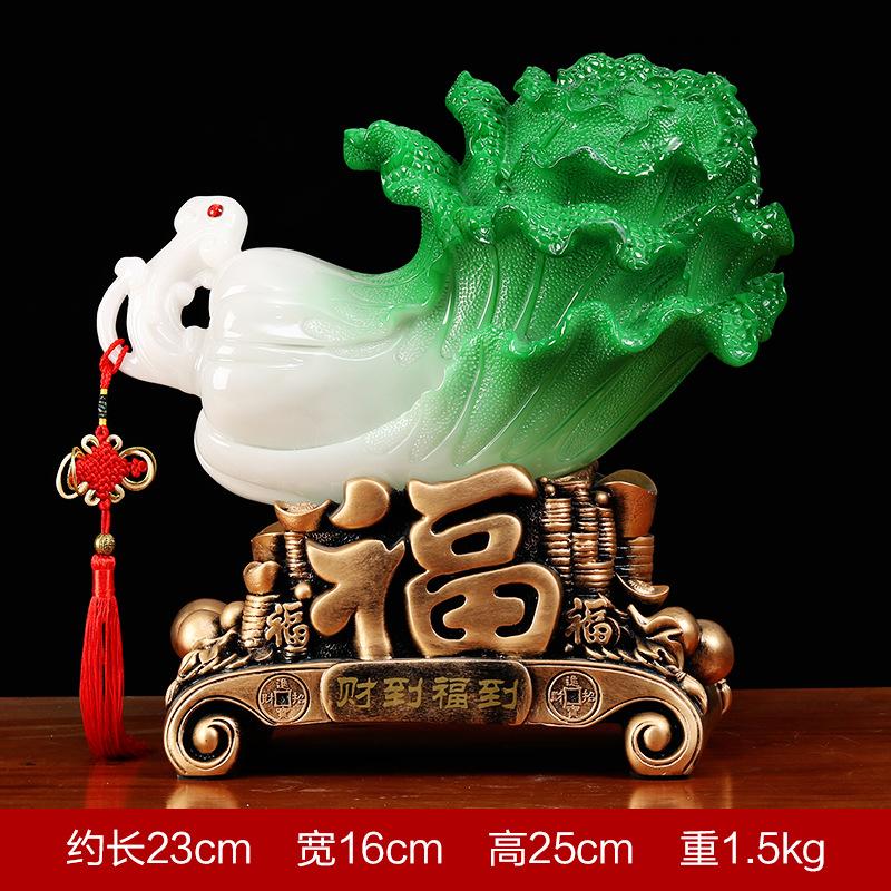 Feng Shui Jade Cabbage Ornaments Home Decoration Crafts Entrance Shop Opening Furnishings Lucky Office Living Room Gifts