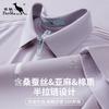 Summer Half Zipper Cotton Hemp Short-sleeved T-shirt for Men Polo