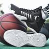 Scarpe da basket Scarpe sportive da uomo Scarpe da corsa casual