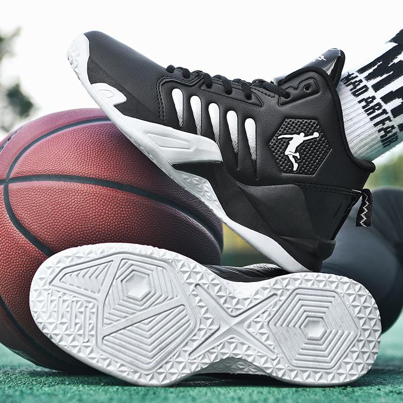 Scarpe da basket Scarpe sportive da uomo Scarpe da corsa casual
