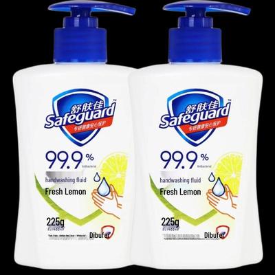 Safeguard Antibakterielle Handseife Zitronenduft