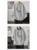 Men's Trendy Long-Sleeve Sweatshirt 2023 - Lightweight Spring/Autumn Inner Layer T-Shirt