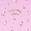 Sanrio A5 Terminkalender 2026 Hello Kitty Papier Oktober Start Planer Planer Tagebuch 623041