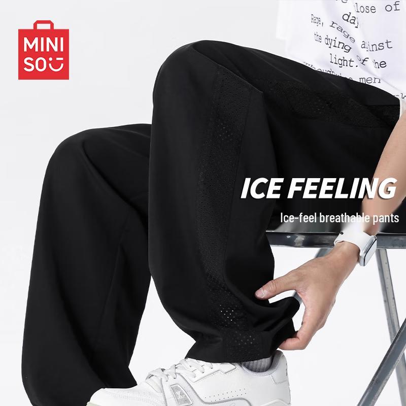 MINISO Men's Summer Outdoor Breathable Straight-Leg Casual Pants
