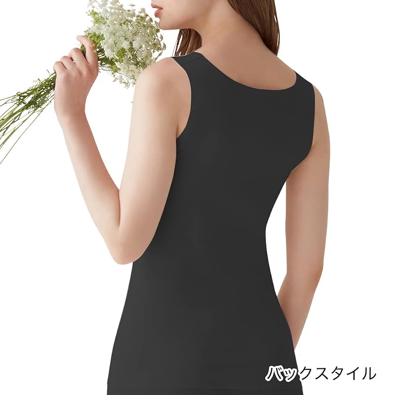 Tank top with padding, Kirei Labo Fitte cotton blend seamless innerwear.