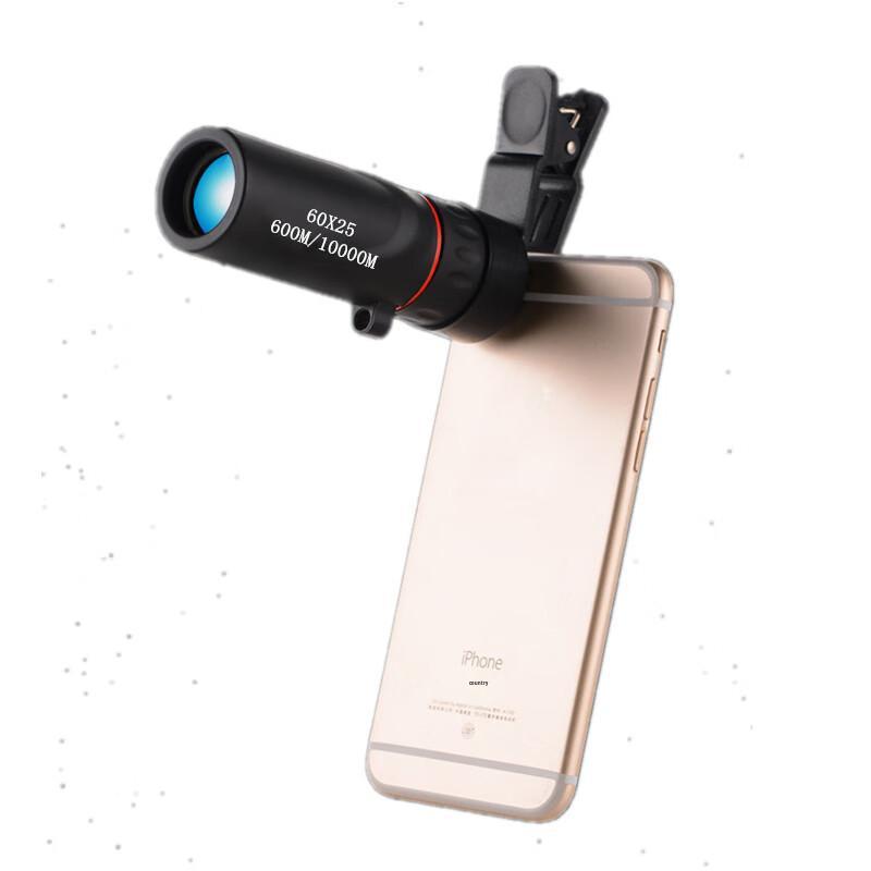 Miling 30x25 HD Портативный монокулярный телескоп