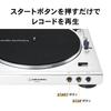 Audio-Technica AT-LP60XBT WW Wireless Belt Drive Turntable/Record Player/Bluetooth Compatible/White Model Direct Sales Model