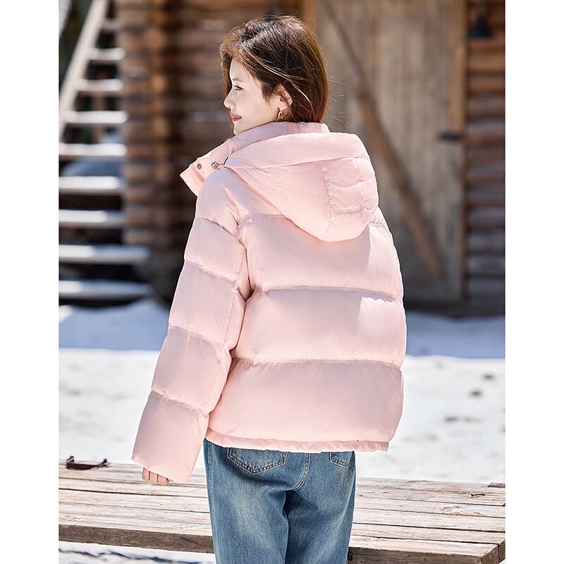 Sisui Nianhua Women's Short Hooded Down Jacket