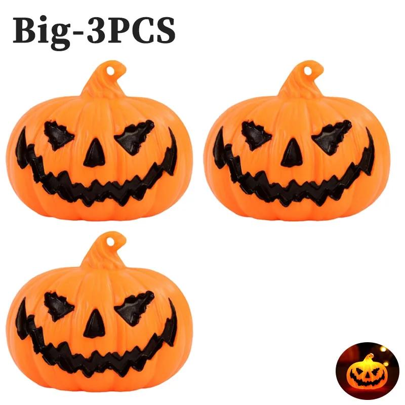 1-15PCS Halloween Decoration LED Pumpkin Lights Smiley Pumpkin Lights Ornaments Holiday Party Atmosphere Decoration Lights