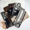 Leopard Knitted Wool Scarf Women's Autumn Winter Fashion Scarf Warm Scarf