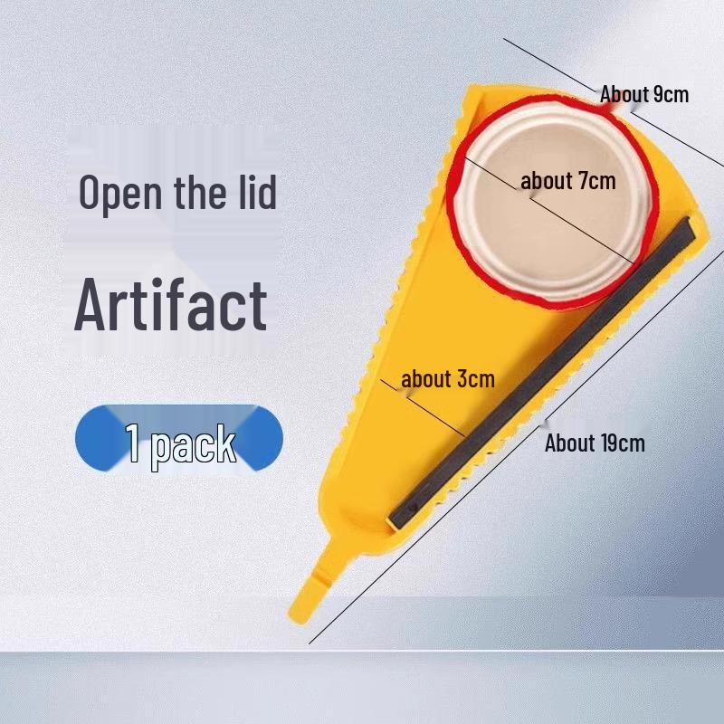 

Нескользящий, экономящий усилия открыватель для винтовых крышек и бутылок