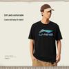 LI-NING Men's Sports Lifestyle Breathable Short-Sleeve T-Shirt