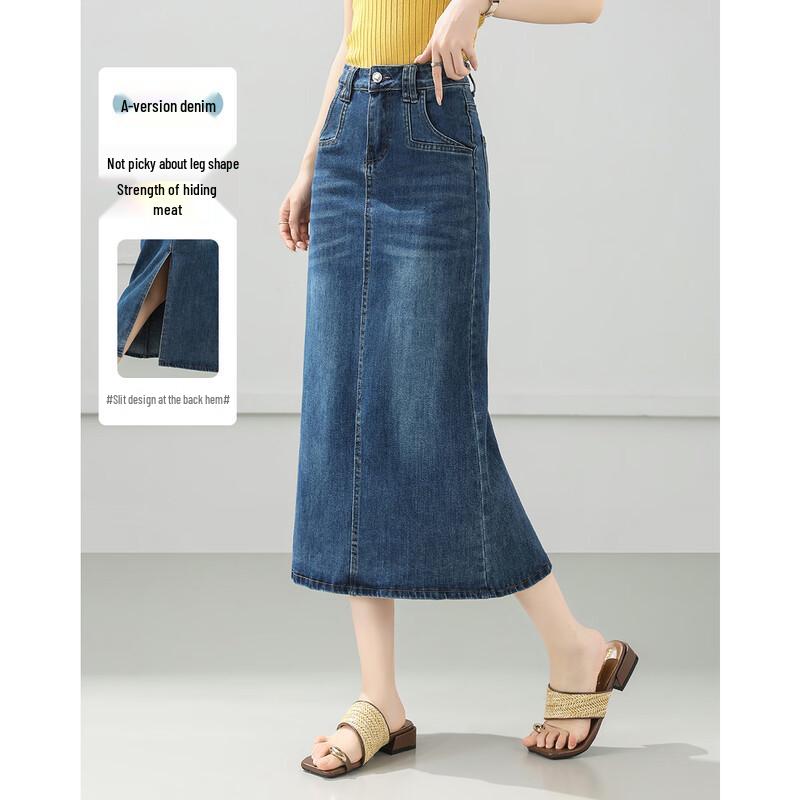 TERRE BLEUE High-Waist Denim A-Line Midi Skirt L