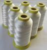 200g/ Spoel Glasvezeldraad Hoge Temperatuur Bestendig Vlamvertragend Naaigaren Beige, Wit 0,25mm Isolatie Draad