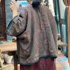 1939 Retro Artistic Xiangyunsha Printed Shirt Cardigan