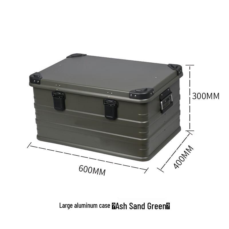 Jinxun Outdoor Camping Aluminum Alloy Storage Box