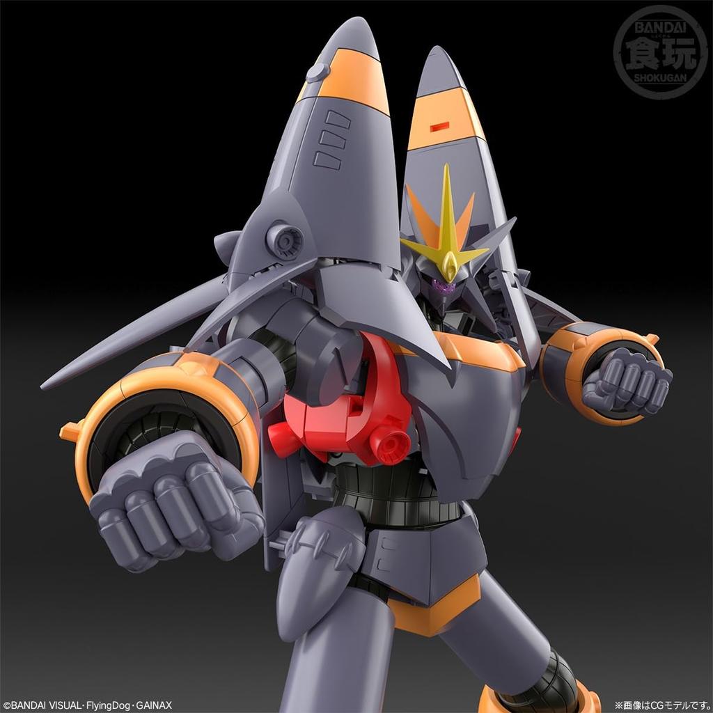 BANDAI SMP MODELING for the Gunbuster Chewing Gum Candy Toy [SHOKUGAN PROJECT] "Aim Top!" [1 Pc.]