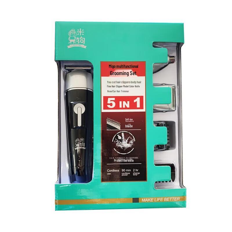 

Migu MC36 Sonic Electric Toothbrush